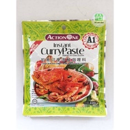 A1/action One Instant curry Scaffolding (curry/Indian Sea Food) 230g/Action One curry paste Palace (