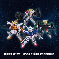 MSE Mobile Suit Ensemble  Gundam Exia Gundam Dynames Gundam Kyrios Capsule
