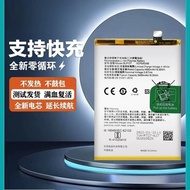 OPPO A11/A11X Mobile Phone Battery A11S Original BLP727 BLP805 Large Capacity Electric Board Applica