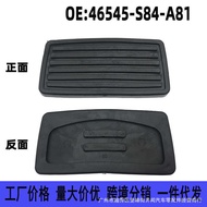 46545-S84-A81 Suitable for Honda Accord Civic CRV Brake Pedal Rubber Foot Pedal Rubber Pad