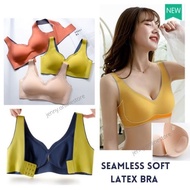 Seamless Bra for Woman Removable Soft Latex Natural High Support Bra Padding