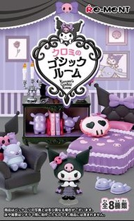 Re-Ment rement My Melody & Kuromi Room   原盒全套8款