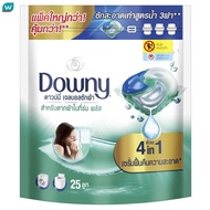 Downy ดาวน์นี่ เจลบอลซักผ้า สำหรับตากผ้าในที่ร่ม พลัส ถุงเติม 25 ชิ้น