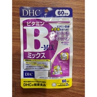 ️ In Japan DHC B