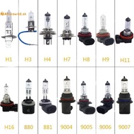 AT Bright 9005 9006 Halogen Lamp Car Headlight H1 H3 H4 H7 H11 HB3 Bulb Fog Light A