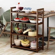 Commercial Hotel Vegetable Rack Hot Pot Restaurant Layer Rack Solid Wood Kitchen Storage Wholesale V