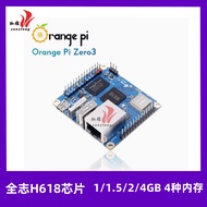 Papan Pembangunan Cip Orange Pi Zero3 Allwinner H618 4.6