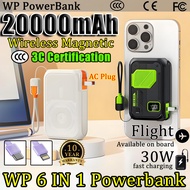 【CCC Certification】3C Powerbank 22.5W Fast charging 20000mah original Powerbank With AC plug 充电宝