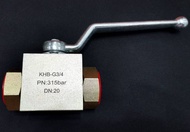 บอลวาล์ว 2 ทาง บอลวาล์วไฮดรอลิค  KHB-1/4"-1 1/4" (2 Way Ball Valve)