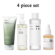 Anua Heartleaf Cleanser _ Soothing Toner _ Cleansing Oil _ Cleansing Foam_Peach Niacinamide _ Dark S