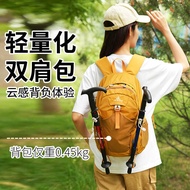 Outdoor Sports Hiking Bag 25L Men Women Multifunctional Backpack Hiking Waterproof Lightweight Backp