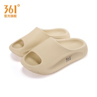 361 Degrees Hurricane Cloud Bounce Slippers For Women And Men Pressure Relief Slides Indoor Outdoor