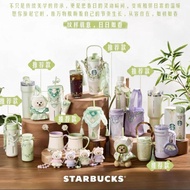 [Spring Pattern Series] starbucks Cup Thermos Cup Water Cup Tea Cup Mug Straw Cup starbucks starbuck