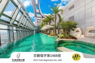 Caesar Park Hotel Banqiao