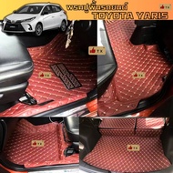 6d 7d Car Floor Mats Toyota yaris Model (2014-2019) (2020-2026)