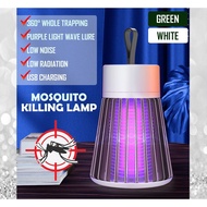 Lampu pembunuh nyamuk renjatan elektrik, lampu tarik nyamuk sinar UV
