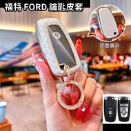 FORD FOCUS Key Leather Case WAGON Active KUGA Recommended