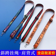 handphone handphone holder handphone wrist strap Diagonal Lanyard Shoulder Strap Neck Neck Mobile Ph