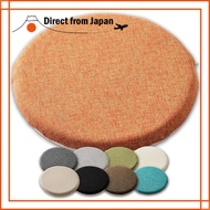 COYOLI Chair Pad Cover Orange 1 piece Round 40cm Washable Non-Slip Chair Cushion Cover 33524