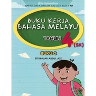 DBP ~ Impak Maksimum Bahasa Melayu: Buku Kerja Bahasa Melayu Tahun 4 Buku 2 SK