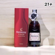 Hennessy VSOP 700ml - Cognac - INDOALKOHOL Original 100%