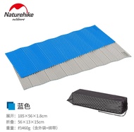 ［預購1星期］Naturehike 蛋巢防潮地墊  XPE+鋁膜 超輕摺疊睡墊 帳篷睡墊