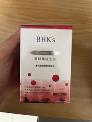 BHK蔓越莓錠