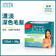 漂毛膏 漂色膏 面部身體毛髮 JOLEN Creme Bleach Original Formula 125ml+30g  平行進口