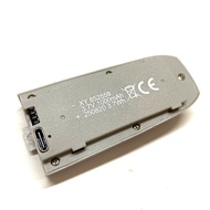 Original CZ26 drone lipo battery with charging cable CZ26 screen-controlled rc quadcopter Spare Part