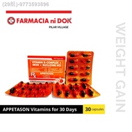 prt✱✢◈Appetason Vitamins (Vitamin B-Complex + Iron + Buclizine HCI) for 30 Days - 30 Capsules