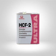 (JAPAN) Honda HCF2 / HCF-2 Ultra CVT Auto Transmission Oil 4L City/Jazz/HRV/BRV/Odyssey/Civic fc