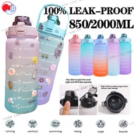 【Free 3D Stickers】850/2000ml Water Bottle Outdoor Sports Scrub Water Bottle