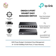 TP-Link Omada 8-Port Gigabit Easy Managed Switch with 8-Port PoE+ ES208GP