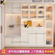 A&1462可訂製尺寸高身鞋櫃 換鞋凳鞋架組合櫃 實木生態板儲物櫃 隔斷櫃 屏風櫃 雜物櫃 收納櫃 置物櫃 茶水櫃 靠墻櫃  頂天立地櫃子 抽屜櫃 櫃桶櫃 落地櫃 全新包送貨Shoebox#bookc