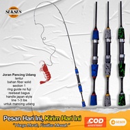 Shrimp Fishing Rod 120cm 135cm 1-3lb Flexible And Strong one piece Fishing Rod
