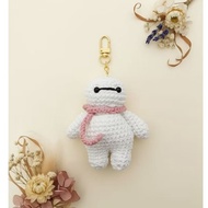 Nafifahandmade Baymax Amigurumi Crochet Keychain Premium Bagcharm/