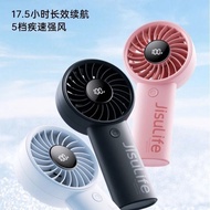 4Handheld B Electric Outdoor 17.5 Hours Battery Life