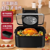 12L Large-capacity visual home air fryer, multifunctional smokeless baking all-in-one air fryer
