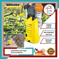 *FREE 10M GARDEN HOSE* Karcher K2.050 High Pressure Washer/High Pressure Cleaner Waterjet *ONE YEAR 
