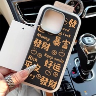 Spring Festival Good Luck Phone Case For Realme C31 C30 C30s C25 C25s C25Y C21 C21Y C20 C20A C17 C15
