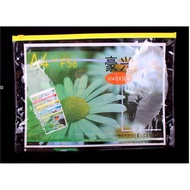 A5, A4 plastic zipper bag cover