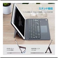 iPad 10.2/ 10.5 Case/ Keyboard Ewin Japan