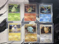 日版 – 心金魂銀 發售紀念卡 PROMO set - Pokemon Card PTCG