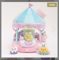 角落生物  樂園系列 旋轉木馬 受注限定 毛絨玩具