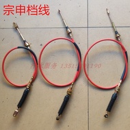 Jiang Suzong Shenlong J1 Cabin Cargo Tricycle Accessories ZS200ZH250 Engine Gearbox Gear Line