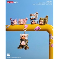[Genuine] BLINDBOX POPMART CRYBABY WILD BUT CUTIE