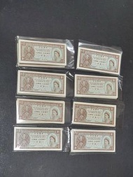 女皇頭香港政府壹分紙幣  每20張$50
