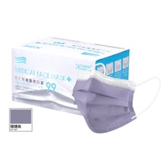 佑合兒童醫療口罩(經典白邊)煙燻紫50入