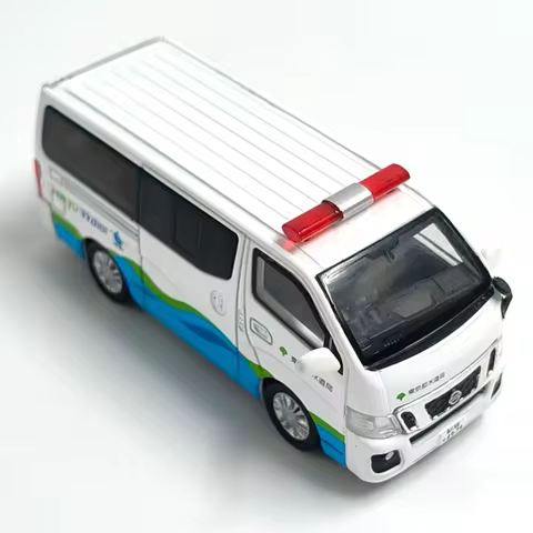 ERA 1/64 Scale NV350 CARAVAN Die-cast Alloy Car Model Collection Piece Decorative Gift Item