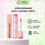 Romand Juicy Lasting Tint Lip Gloss